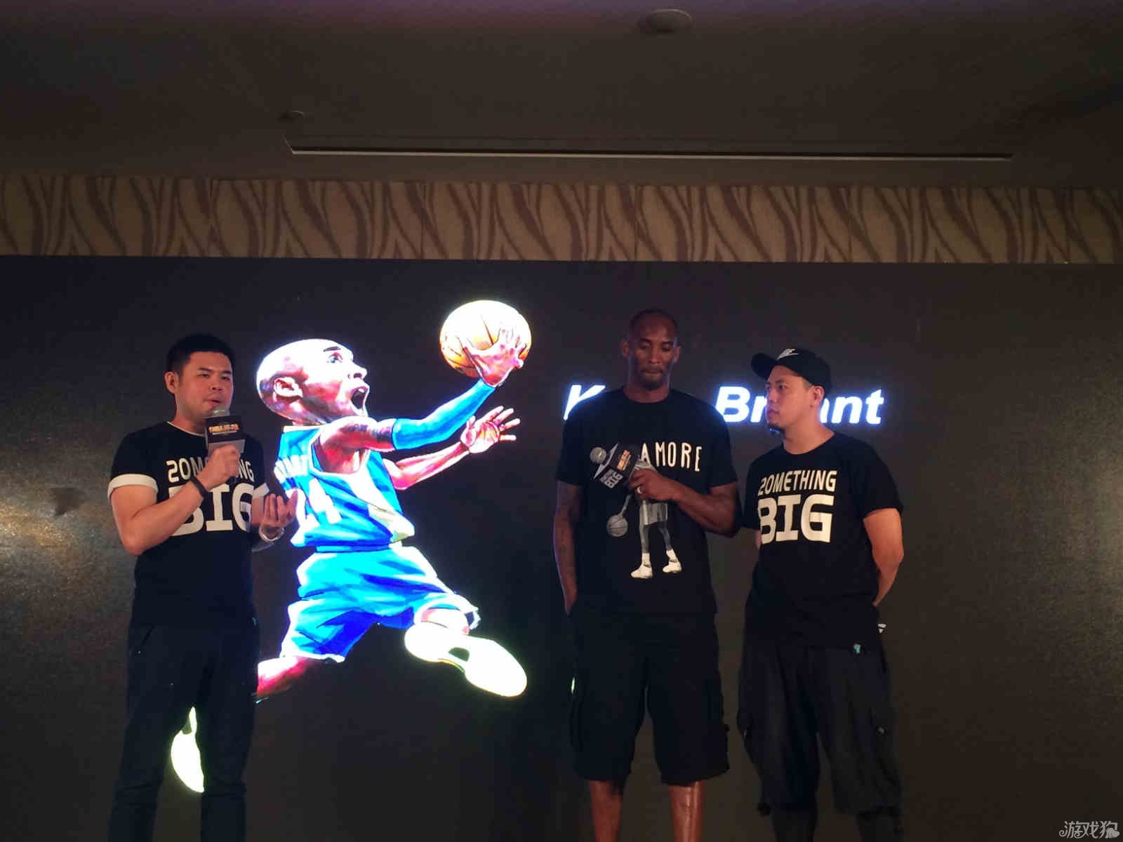 都精打细