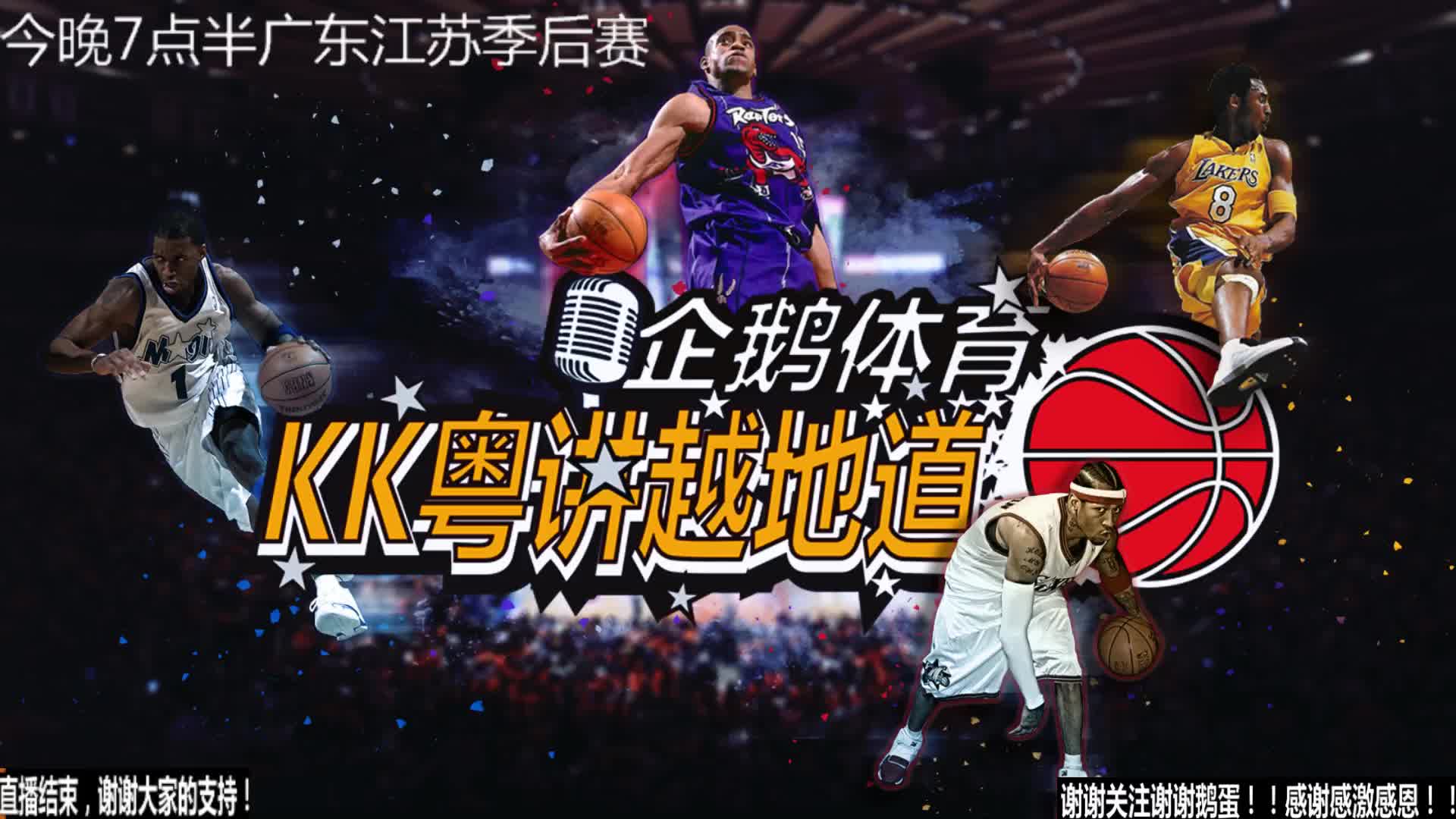 在逆境