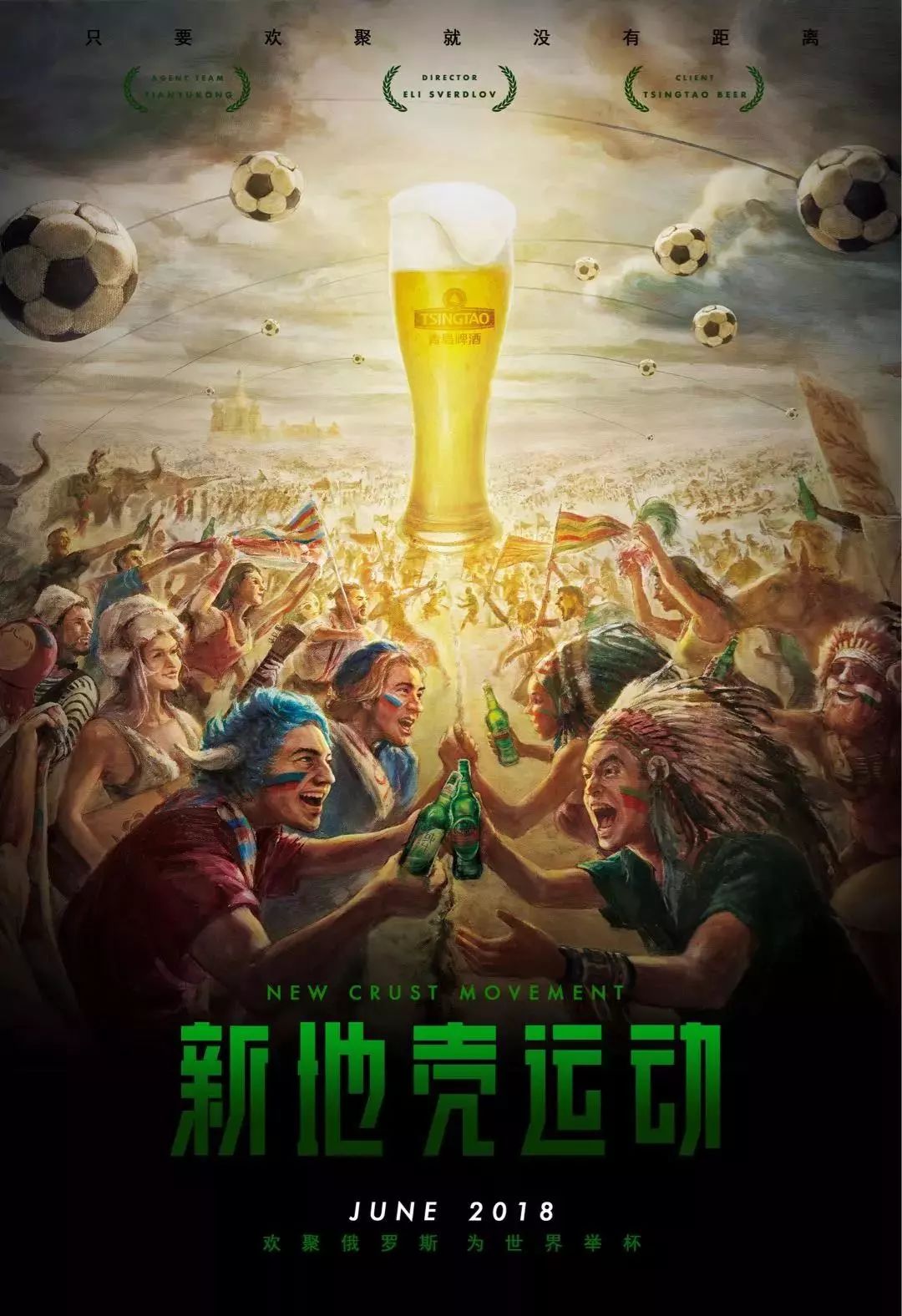 标签